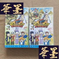 正版旧书日本经典卡通:无限地带 数码宝贝 上下部 普通话配音 中文字幕(上部13碟装、下部15碟装)共28碟J-M-S-