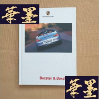 正版旧书PORSCHE Boxster & Boxster S 保时捷 画册 英文版J-M-S-D