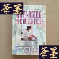 正版旧书Anti-Aging Remedies(英文原版 精装)J-M-S-D