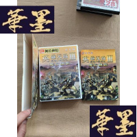 正版旧书魔法之英雄无敌III 死亡影 简体中文版 游戏手册(有外盒 无光盘)J-M-S-D