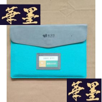 正版旧书高斯数学 高考培优体系 高一年级/寒假+稿本+作业本+笔记本（4件套）J-M-S-D