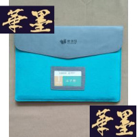 正版旧书高斯数学 尖子班 1年级/寒稿本+笔记本+配套材料(4件套)J-M-S-D