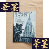 正版旧书THE GREAT SIGHTS OF NEW YOURK A Photographic Guide 纽约名胜(