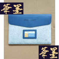 正版旧书元本物理（北京版）高一/寒假稿本+作业本+笔记本（4件套）J-M-S-D