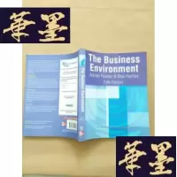 正版旧书the business environmnt 商业环境(英文原版)J-M-S-D