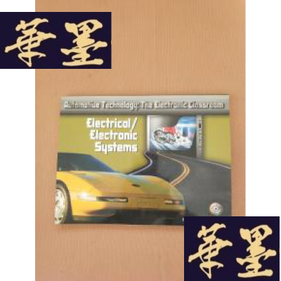 正版旧书Automotive Technology:The Electronic Classroom ASE ELECT