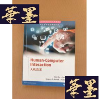 正版旧书培生全球优选教材系列:human-computer interaction 人机交互(英文版)J-M-S-D
