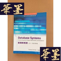 正版旧书培生全球优选教材系列：Database systems 数据库系统 设计、实施和管理（英文版）J-M-S-D