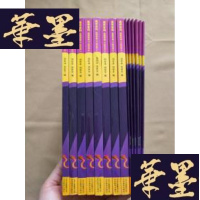正版旧书魔奇音码 玩转字母(8本厚书 缺本1+2、3、6、7、9(5本练习册)J-M-S-D