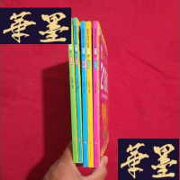 正版旧书幼儿链接2180字 全5册J-M-S-D