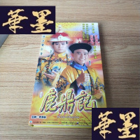 正版旧书鹿鼎记VCD(24碟盒装)J-M-S-D