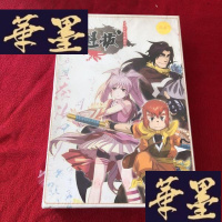 正版旧书魁拔[卡牌客桌游] 未开封J-M-S-D