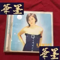 正版旧书光盘孙燕姿出世纪 B-382J-M-S-D