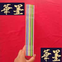 正版旧书国际金奖迪士尼电影故事[9本合售]J-M-S-D