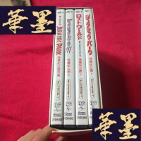 正版旧书DVD 侏罗纪公园 1-3 加一本侏罗纪公园花絮J-M-S-D