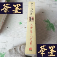 正版旧书Midnight Cactus 午夜仙人掌J-M-S-D