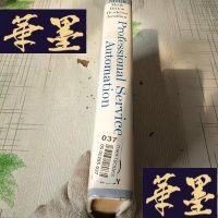 正版旧书Professional Services AutomationJ-M-S-D