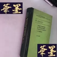 正版旧书Angular Momentum in Quantum Physics Theory and Applicati