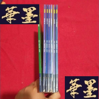 正版旧书劳拉的星星全七册:一个人去灯笼岛、午夜大餐、我来当小丑、野外露营历险记、开学天、寻找圣诞老人、谁折断了友谊树