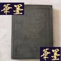 正版旧书画家B.彼罗夫.克拉姆斯.柯依.威列夏根作品简目 原版书,精美画集J-M-S-D