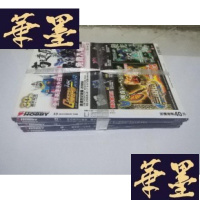 正版旧书电击HOBBY杂志 2008年2 3 4 6 12 月(5册合售J-M-S-D