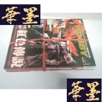 正版旧书电击HOBBY杂志2011年1 11 12 期J-M-S-D
