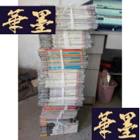 正版旧书电脑游戏攻略2004全年24J-M-S-D