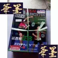 正版旧书网球世界2013年1-12期J-M-S-D