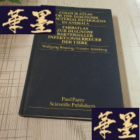 正版旧书COLOUR ATLAS FOR THE DLAGNOSLS OF BA CTERIAL PATHOGENS I