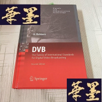 正版旧书DVB : the family of international standards for digital