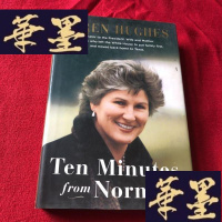 正版旧书Ten Minutes From Normal (KAREN HUGHES) 布什夫人自传J-M-S-D