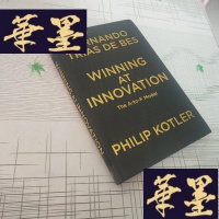 正版旧书Winning at Innovation 创新制胜J-M-S-D