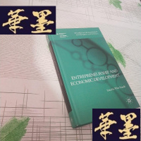 正版旧书Entrepreneurship and Economic Development 创业与经济发展J-M-S-