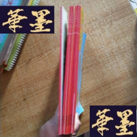 正版旧书小小牛顿幼儿馆1-6(6本合售)J-M-S-D