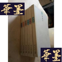 正版旧书读库1401.1402.1403.1405.1406 每本带藏书票 一版一印 (正版 当天发货)J-M-