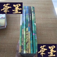 正版旧书法布尔昆虫记(1-10全)缺1 6两册J-M-S-D