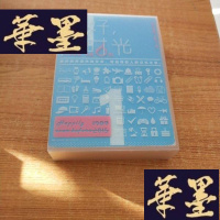 正版旧书你好,旧时光:六周年珍藏版(套装全3册)J-M-S-D