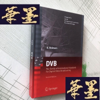 正版旧书DVB : the family of international standards for digital