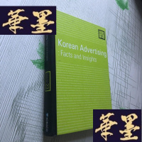 正版旧书Korean Advertising Facts and lnsights 韩国的广告事实与广告J-M-S-D