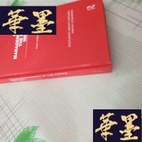 正版旧书CRISISMANAGEMENT IN THEPOWER INDUSTRY 电力行业的危机管理J-M-S-D