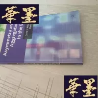 正版旧书Asymmetry and Aggregation in the Euro Area 欧元区的不对称与聚集J-