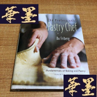 正版旧书The Professional Pastry Che 专业糕点 有划线J-M-S-D