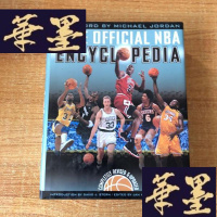 正版旧书The official NBA ENCYCLOPEDIA NBA官方百科全书J-M-S-D