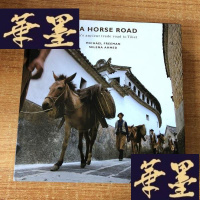 正版旧书The Tea Horse Road: Chinas Ancient Trade Road 茶马古道J-M-S-