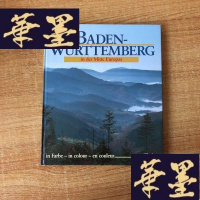 正版旧书BADEN-WURTTEMBERGJ-M-S-D