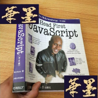 正版旧书宇宙之外J-M-S-D