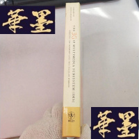 正版旧书THE 3G IP MULTIMEDIA SUBSTEMJ-M-S-D