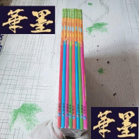 正版旧书小熊维尼心灵成长故事：团队大作战J-M-S-D