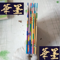 正版旧书噼里啦啦 全7册J-M-S-D