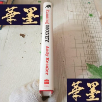 正版旧书Running Money 流动资金J-M-S-D